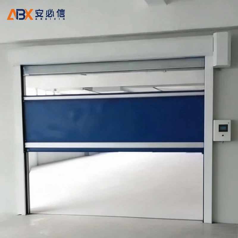淄博高速门